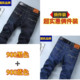 Summer ຂາສັ້ນບາງໆ jeans ວ່າງຜູ້ຊາຍເຮັດວຽກບາດເຈັບແລະກາງເກງຍາວຂະຫນາດໃຫຍ່ໃສ່ທົນທານຕໍ່ການເຮັດວຽກການເຊື່ອມໂລຫະ pants ຂອງຜູ້ຊາຍ