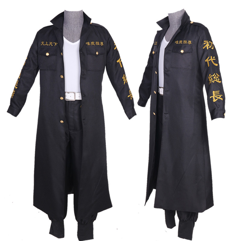 Tokyo Swastika Avengers cos team uniform Sano Wanjiro cos first generation chief cosplay costume