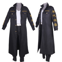 Tokyo Swaska Avengers cos Team Uniform Sano Wanjiro First Chief cosplay Clothing