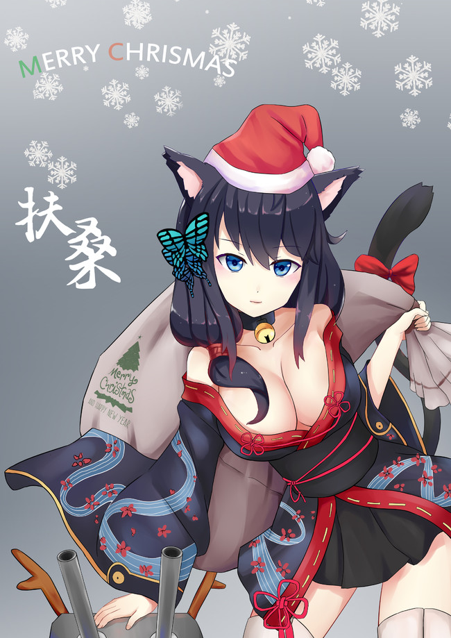 Blue Route Azur Lane Ship b Rotary Rays Battleship Cos Spot