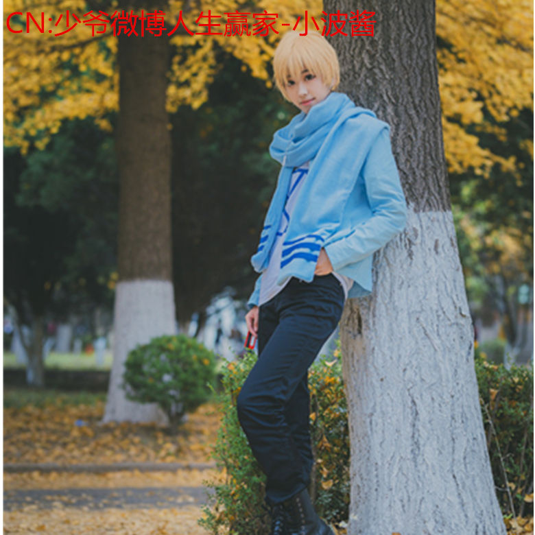 Spot Sends Wig Full Time Master Animated version Yellow less day Everyday Scarves COSPLAY COSTUME