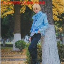 Spot send wig full-time master animation version yellow Shaotian daily scarf cosplay clothing