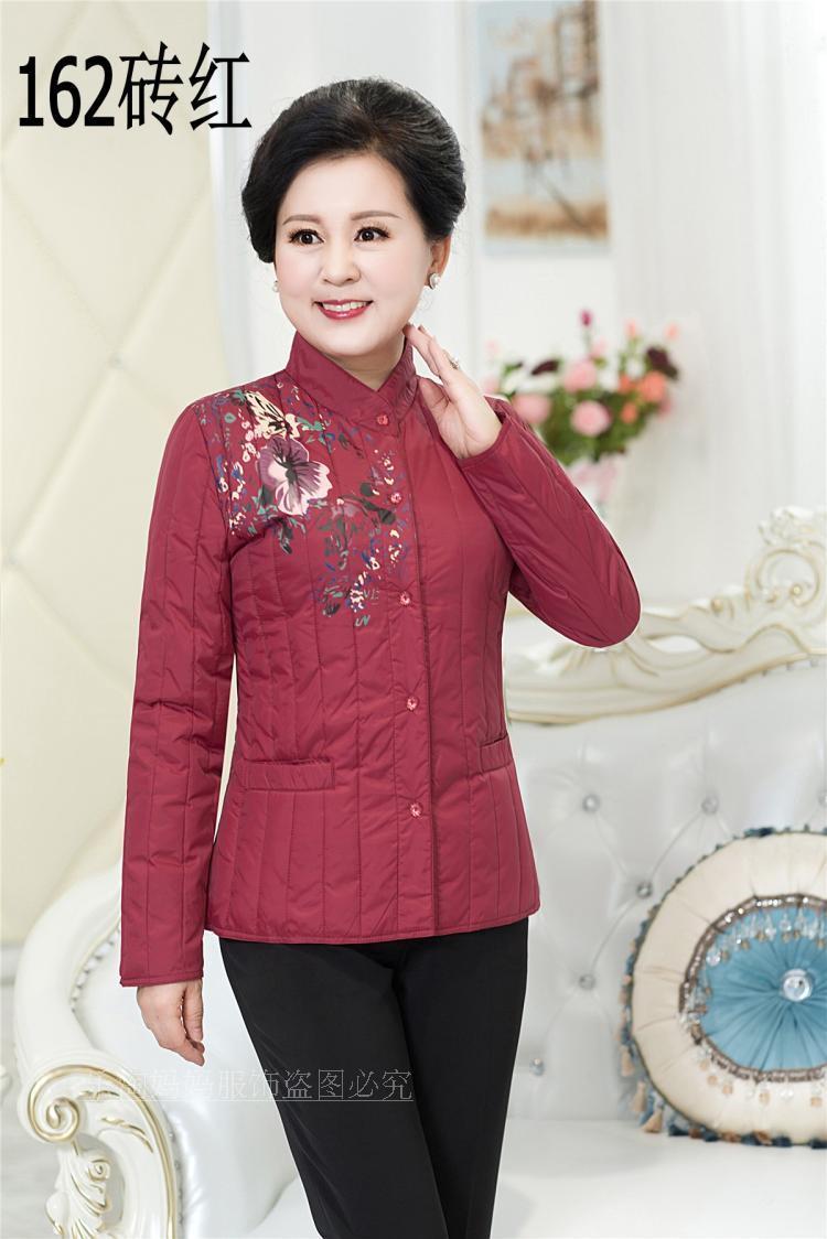 Áo khoác mới mùa thu và mùa đông cho phụ nữ trung niên và già áo khoác cotton gần gũi với phụ nữ lót cotton ngắn cộng với chất béo mặc áo khoác cotton cũ áo sơ mi nữ trung niên đẹp