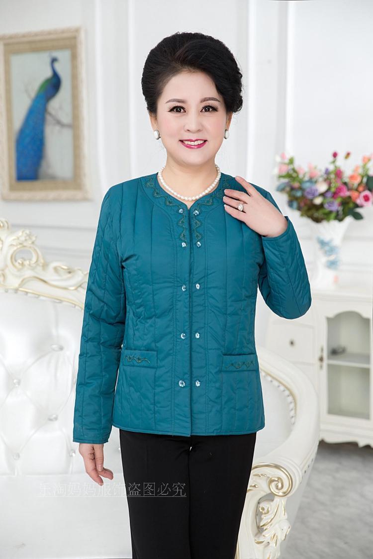 Người mẹ trung niên và người già mặc một chiếc áo khoác cotton nhỏ XL Áo khoác cotton ngắn cho nữ áo tuổi trung niên