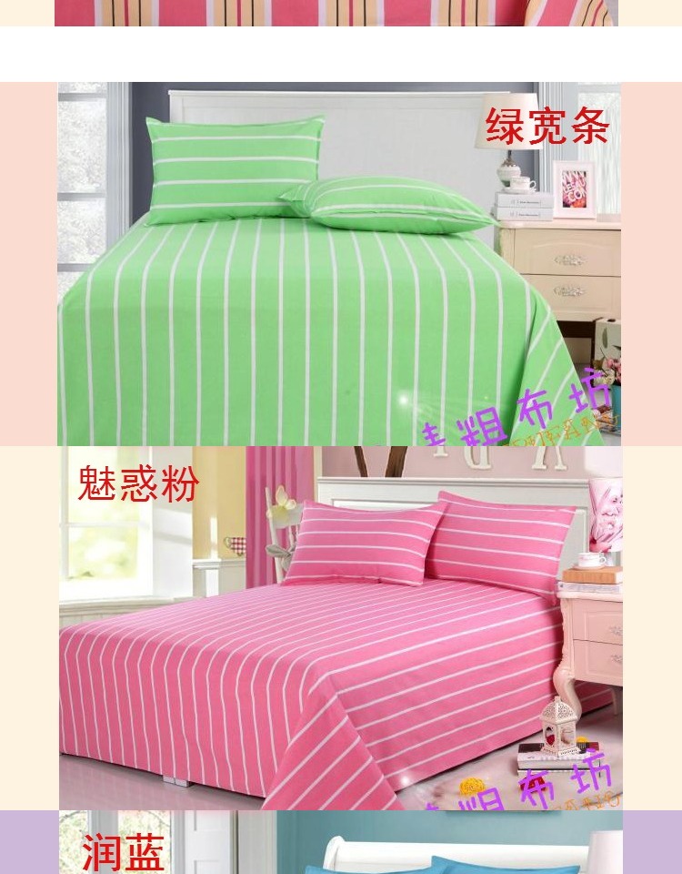 Siêu rẻ dày làm bằng tay đôi đơn vải thô cũ tấm chăn đơn mảnh bao gồm ba bộ mô hình mùa thu và mùa đông ga trải giường cotton