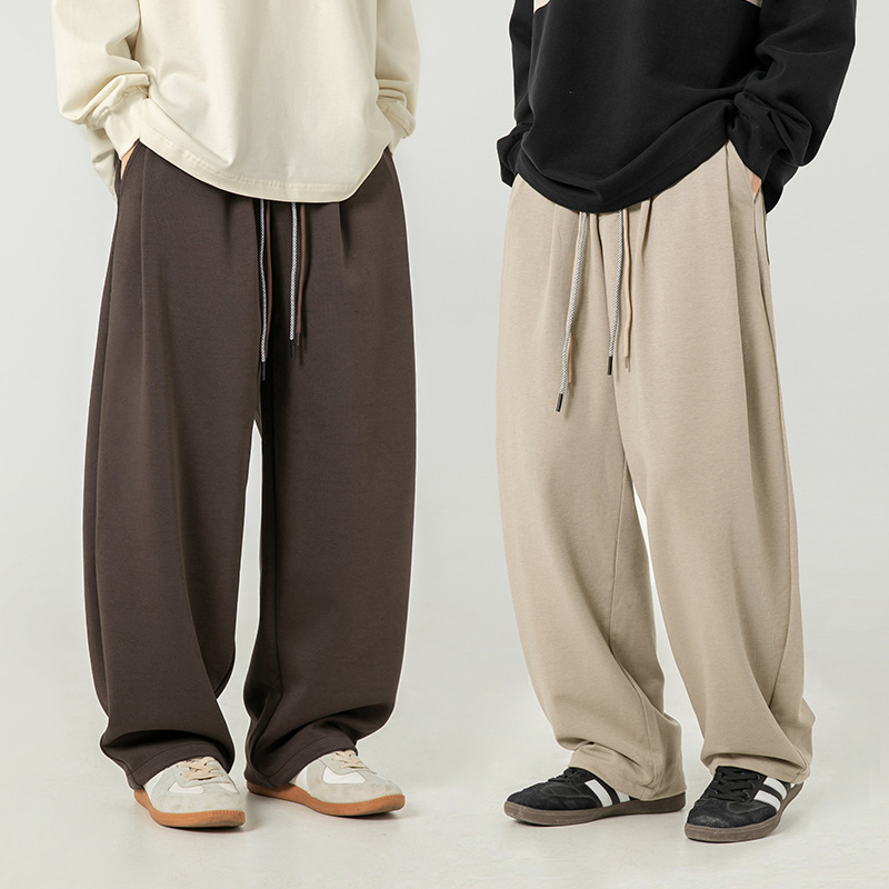 South Life New Style Drapey Casual Sweatpants with Double Drawstring, Long Pants, Sporty Loose Fit, Slightly Tapered Sweatpants for Men South Life New Style Drapey Casual Sweatpants with Double Drawstring, Long Pants, Sporty Loose Fit, Slightly Tapered Sweatpants for Men