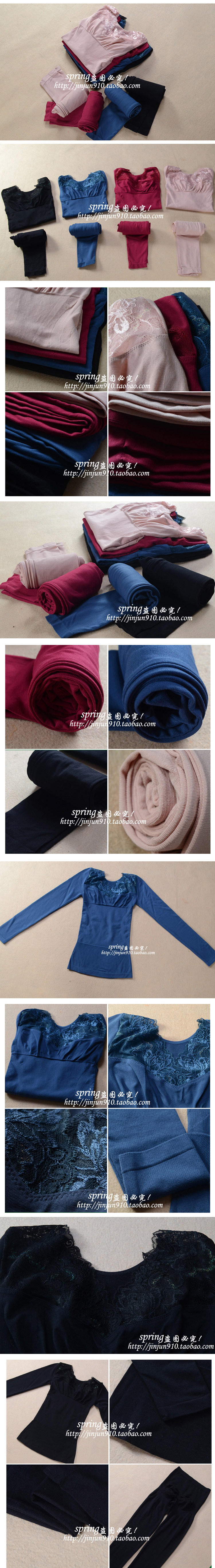 Corset amincissant - Ref 709574 Image 5