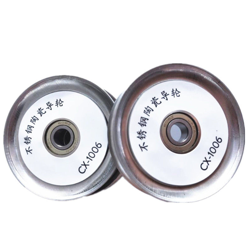 CX1006 stainless steel ceramic combined wire wheel wire wheel wire textile tension gun unwinding frame tinning machine