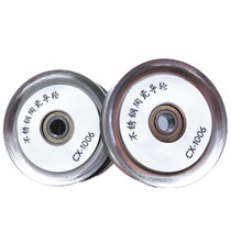 CX1006 stainless steel ceramic combination wire wheel wire textile tension gun lay-off rack tin plating machine