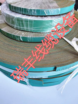 Tension gun piece belt brake belt belt buckle single Reed double reed three spring pay-off rack tension meter accessories