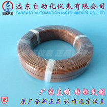 Far East instrument PFA-K N T J S B R graduation number PTFE insulation temperature measurement line single multi-strand thermocouple wire