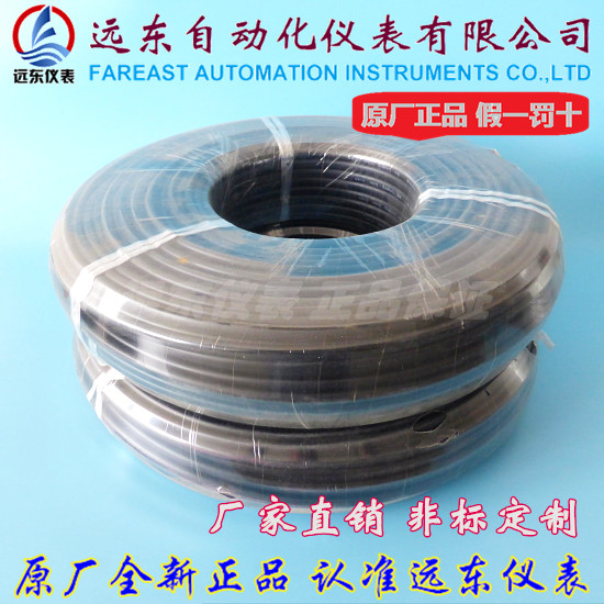 Far East Instrument GVV-national standard thermocouple compensation wire KC KX EX JX TX NX compensation cable