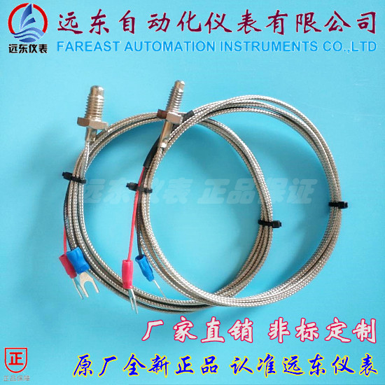 Far East Instrument Metal Shield Wire Screw Type Pressure Spring Thermocouple K E J Type Extruder Temperature Measuring Sensor