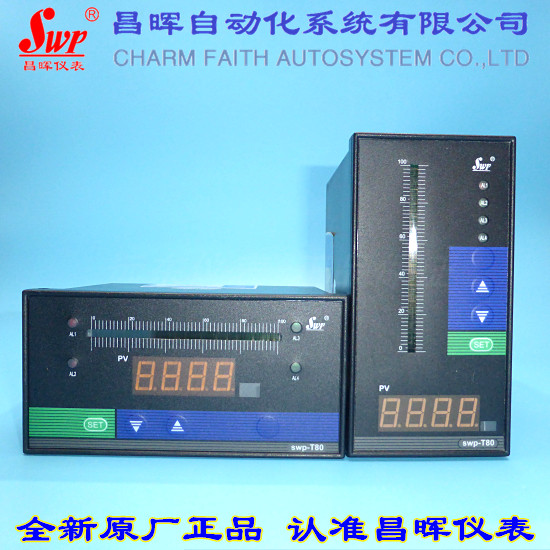 Changhui Meter SWP-T80 Single Loop Light Pole Display Control Instrument NT803 ST804-01-23-HHLL-P