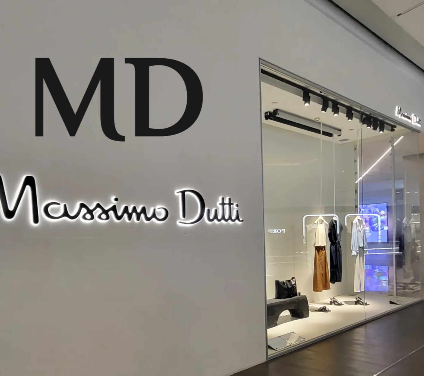 MD  OUTLETS的LOGO