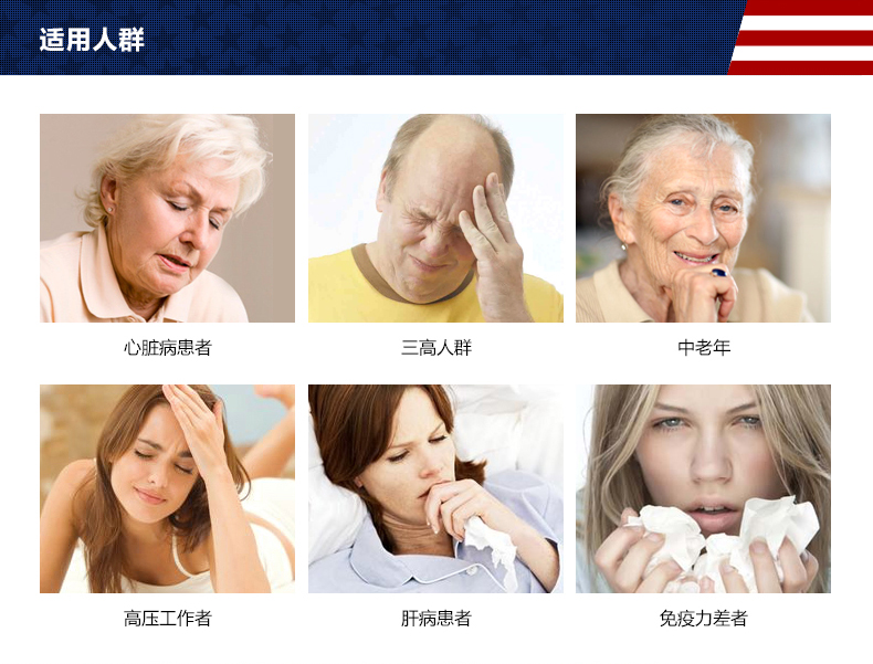 10 chai! Mỹ nguyên chất Priley Coenzyme q10 viên nang mềm coq10 sản phẩm sức khỏe tim - Thức ăn bổ sung dinh dưỡng viên uống vitamin tổng hợp