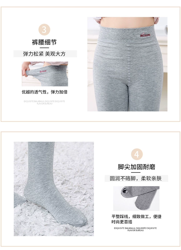 Cô gái quần legging dày mùa xuân và mùa thu trẻ em vớ trắng quần bé nhảy vớ cotton thậm chí vớ chân