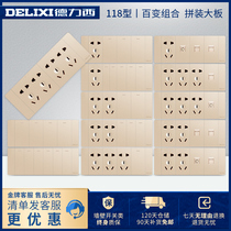 Dresy 118 type switch socket four gold large panel twelve holes 9-hole porous concealed power socket