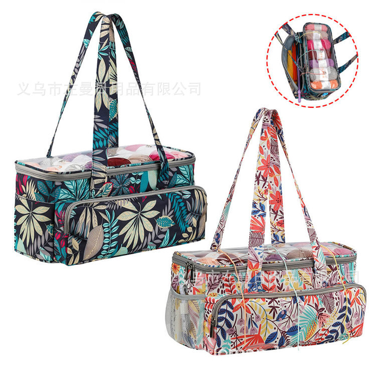 Amazon Yarn Storage Bag Blue Leaf Pattern Portable Square Bag Three-Hole Transparent Visible Yarn Storage Bag