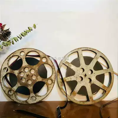 16mm film sandwiched film copied disc old Shanghai di pian jia coffee hotel Gallery nostalgic decorative