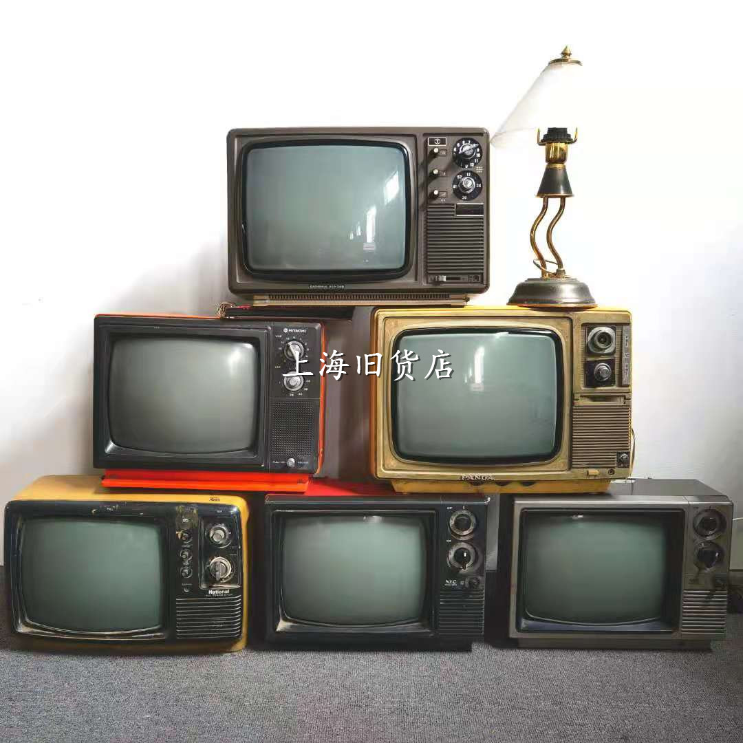 Old TV set of black and white TV Classic nostalgic old Shanghai Customs Windows Decoration Props are ordered in large quantities