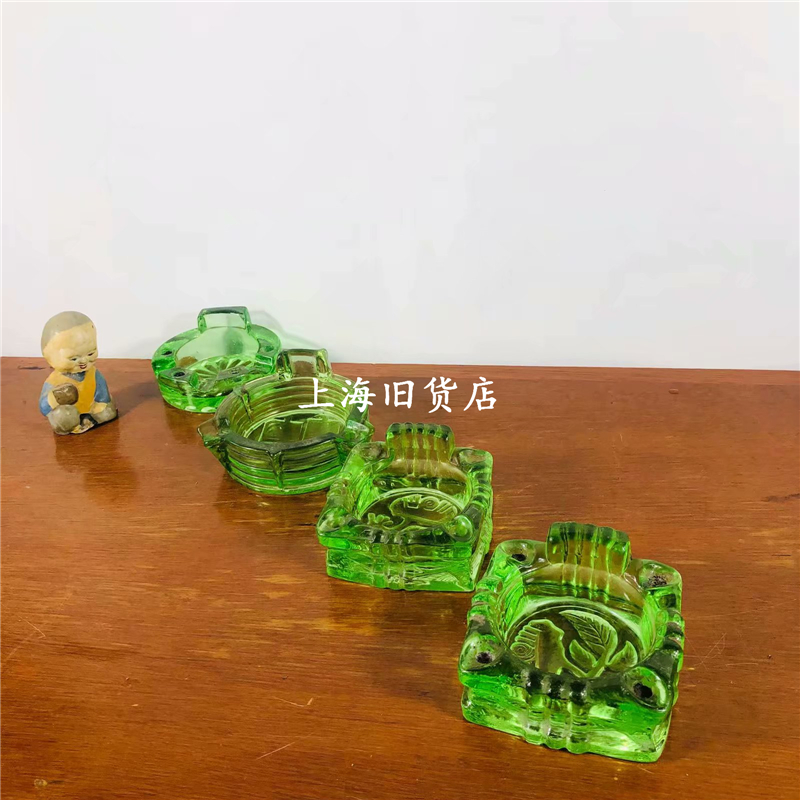 Nostalgia Old Objects Old Tobacco Ashtray Cigarette Cylinders Shanghai Old Tobacco Ashtray