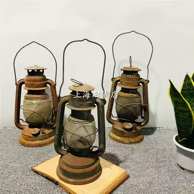 Shanghai old objects old kerosene lamp old portable lamp Villa decoration bar dining room kerosene lamp antique collection