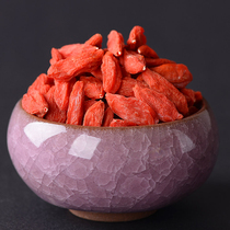 New goods first crop specialty new products Zhongning farmhouse self-produced Gongguo grade wolfberry red structure 500g special price