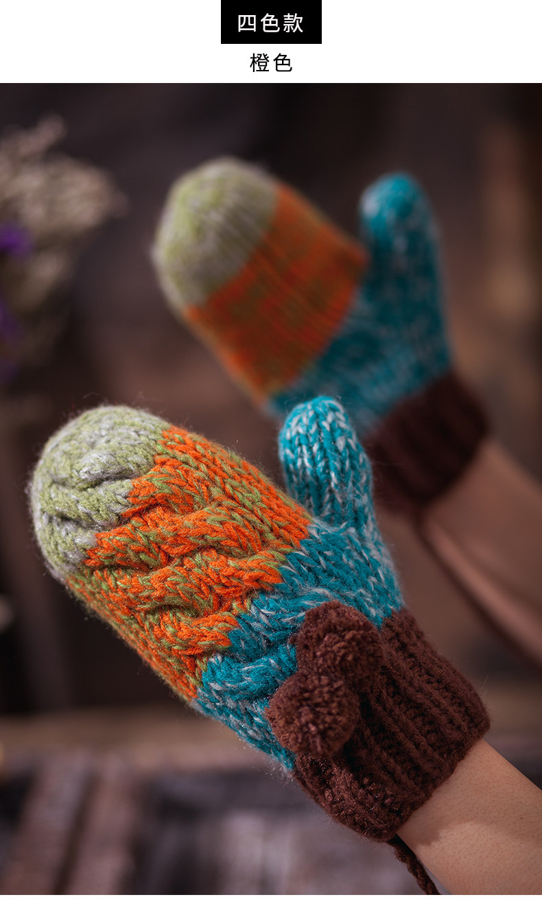 Gants pour femme en Laine - Ref 3156808 Image 17