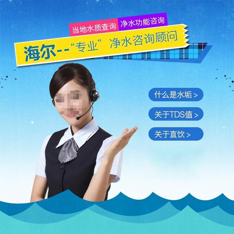How to buy a water purifier