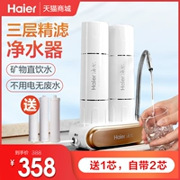 用 Phoenix           string filter self -волны