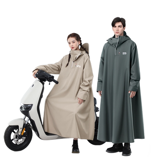 雨衣电动车电瓶摩托车长款全身防暴雨雨披男款成人外穿骑行专用女