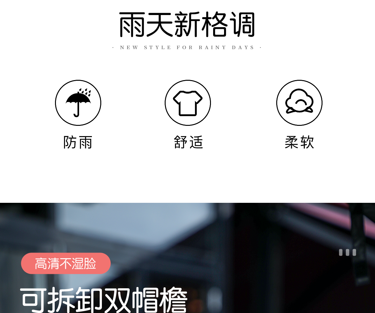 O1CN0179OxpW21xrjBhFlRP_!!2310227052.png