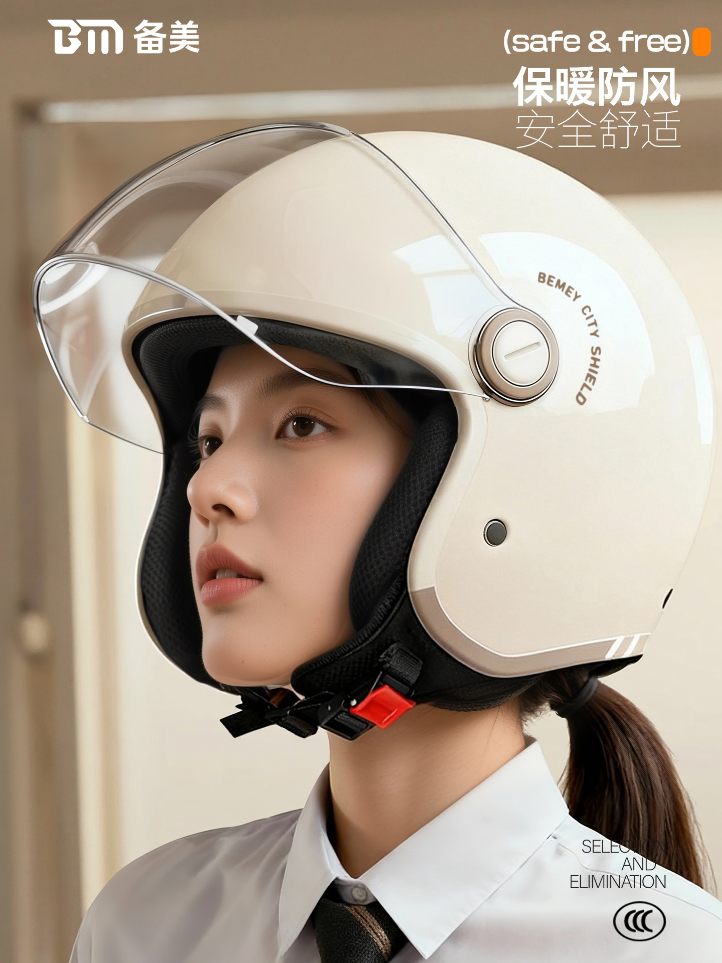 3C Certified Electric Vehicle Three-Quarter Helmet for Men and Women, Winter Warm Electric Motorcycle Safety Helmet, 2025 New Model