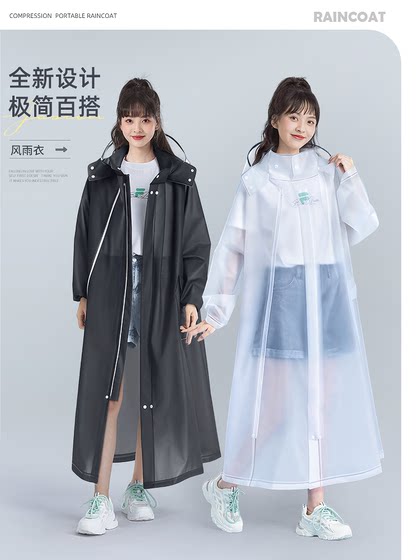雨衣长款全身防暴雨男女款成人外穿一体式单人拉链电动车透明雨披