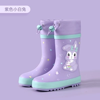 Фиолетовый маленький белый кролик (обновить водонепроницаемый и свободный рот обуви)