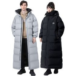 Military Cotton Coat for Men and Women, Winter Fleece-Lined and Thickened, Suitable for Temperatures as Low as -40 Degrees in Northeast China, New Outdoor Coat and Cotton-Padded Jacket