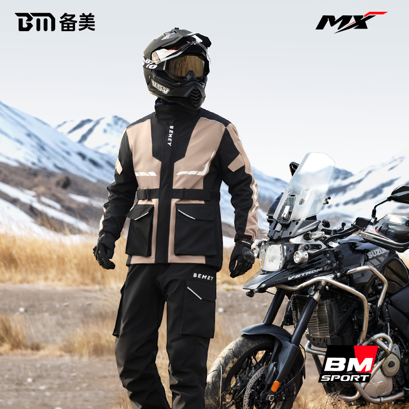 Bemai Motorcycle Riding Raincoat Set for Men, Adult Split-Type Men's Raincoat for Heavy Rain Riders