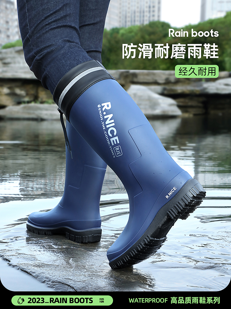 Giày đi mưa Beimei cao cấp chống nước cho nam, giày đi câu cá chống trượt cộng với giày nhung đi mưa mùa đông Giày silicon đi mưa dành cho nam giầy ủng 