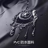 Электрический длинный дождевик подходит для мужчин и женщин для двоих, увеличенная толщина