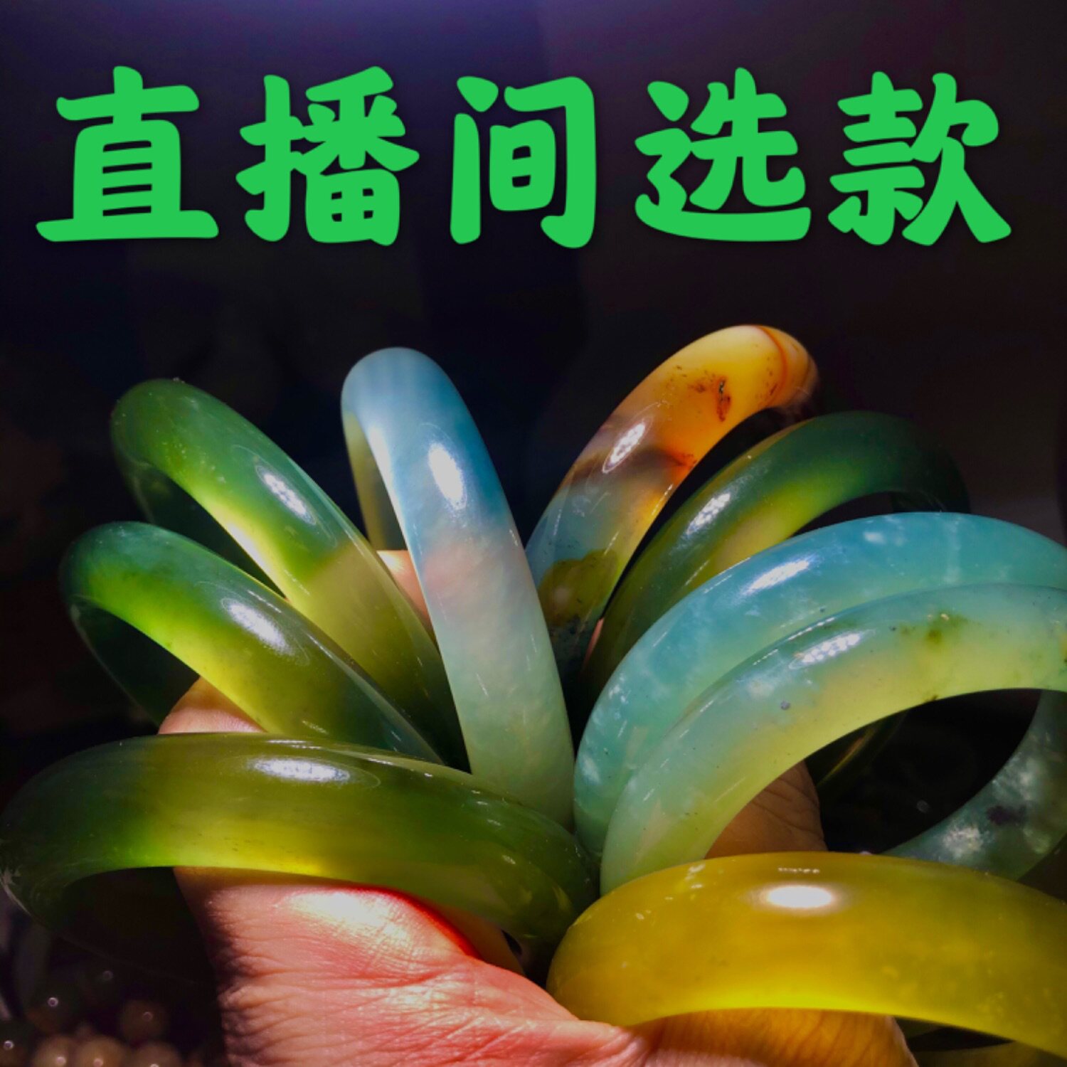 Jade Bracelet Natural Round Ice Floating Flower Green Round Bar Bracelet Concubine Bracelet Xiu Nuyu Jade Green Origin Live Bracelet