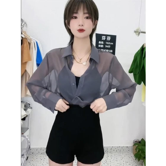 Summer thin sun protection clothing women's chiffon shirt thin section see-through mesh bottoming shirt women's design sense niche top