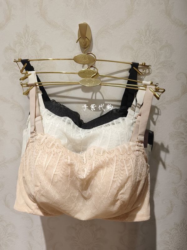 Wacoal 25Th Anniversary Summer Wb30C5 Lace Gathered Wide Side Soft Underwire Strapless Bra Lingerie