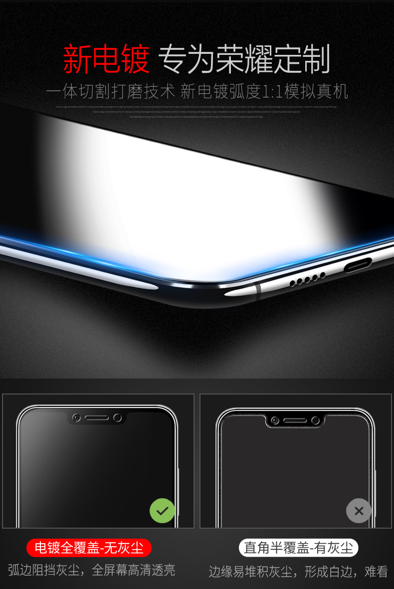 Huawei vinh quang 9i nóng phim kính LLD-AL20-AL30 toàn màn hình điện thoại bao gồm 9N 11D khuôn Honor vinh dự 9i vinh quang chín gốc phong bì đầy đủ mà không chống A130 màu xanh bảo vệ mép trắng - Phụ kiện điện thoại di động ốp điện thoại iphone 8 plus