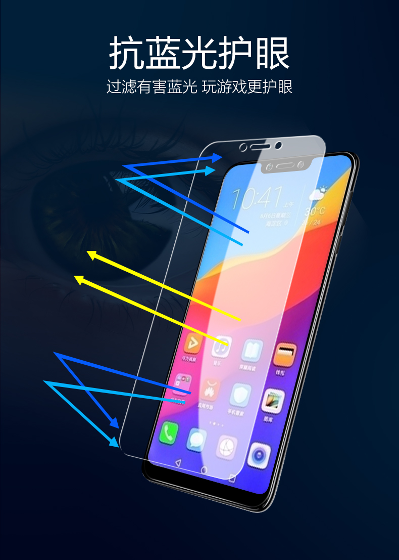 Huawei vinh quang 9i nóng phim kính LLD-AL20-AL30 toàn màn hình điện thoại bao gồm 9N 11D khuôn Honor vinh dự 9i vinh quang chín gốc phong bì đầy đủ mà không chống A130 màu xanh bảo vệ mép trắng - Phụ kiện điện thoại di động ốp điện thoại iphone 8 plus