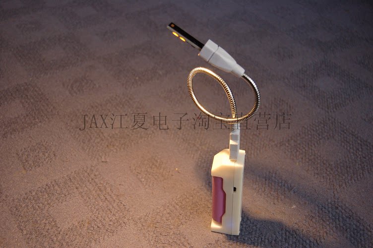 Lampe USB - Ref 376736 Image 26