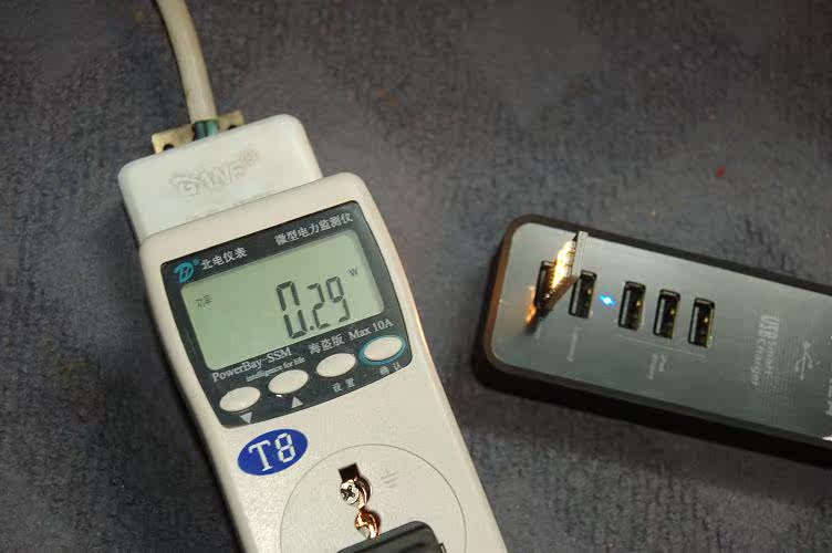 Lampe USB - Ref 376736 Image 14