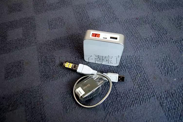 Lampe USB - Ref 376736 Image 28