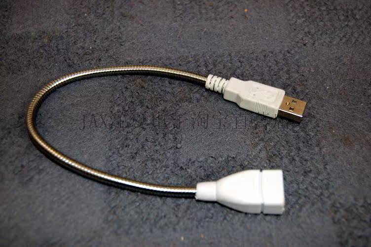 Lampe USB - Ref 376736 Image 19