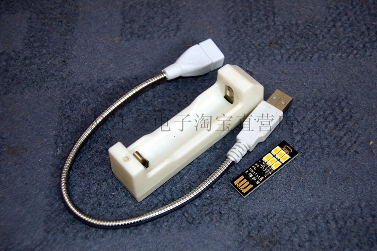 Lampe USB - Ref 376736 Image 25